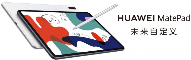 Huawei MatePad 10.4 listed on Chinese retailers' websites, specs confirmed