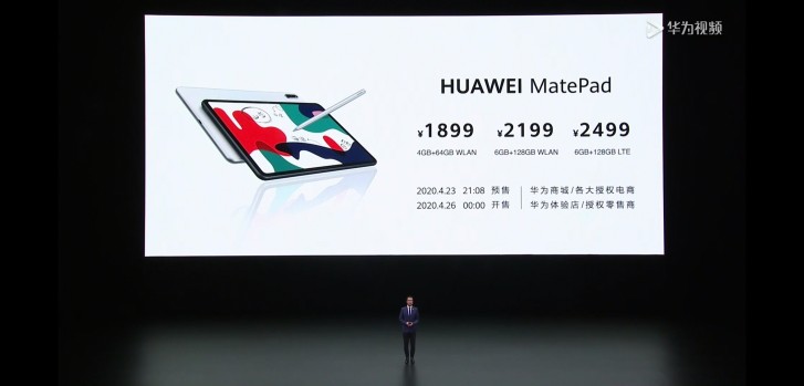 Huawei unveils the MatePad