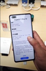 Huawei nova 7 Pro specs from About screen