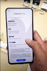 Huawei nova 7 specs from About screen