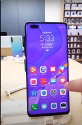 Huawei nova 7 Pro 5G: شاشة OLED منحنية