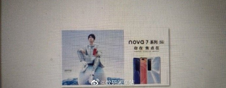 Leaked ad shows Huawei nova 7 phones will have curved screens with dual punch holes