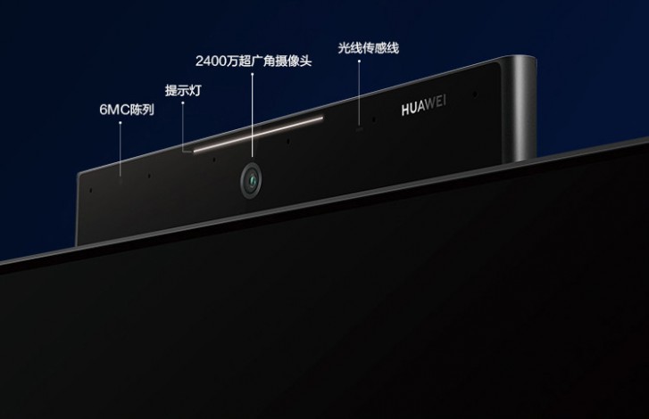 أطلقت Huawei أول تلفزيون OLED ، وهو Vision X65 بمعدل تحديث 120 هرتز