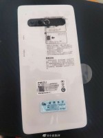 Meizu 17