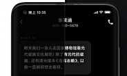 Xiaomi details new Dark Mode 2.0 and MIUI 12