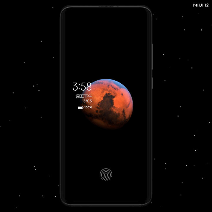 MIUI 12