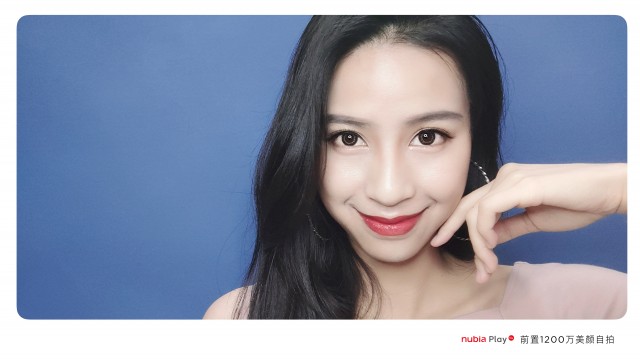 nubia Play 5G selfie camera sample