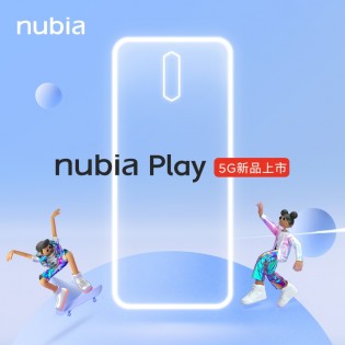 nubia Play retail box and outline