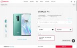 OnePlus 8 Pro في المملكة المتحدة