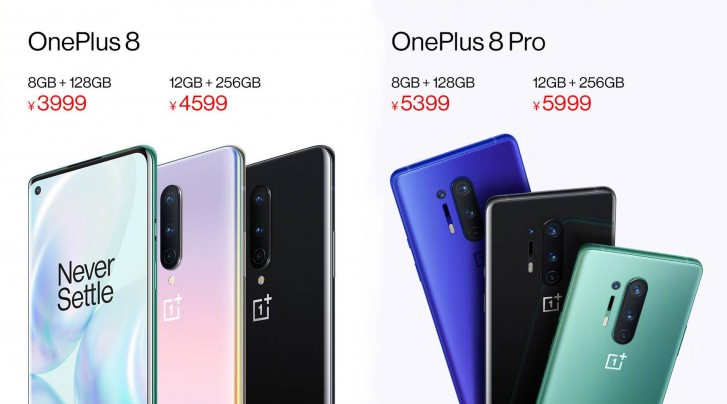 تم بيع OnePlus 8 و 8 Pro في الصين ، وتحول الشركة الإنتاج لاستئناف المبيعات