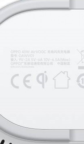 Oppo AirVOOC charger