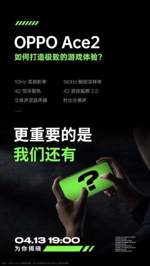 Oppo Ace 2 5G to have gaming-tier display with 90 Hz refresh rate