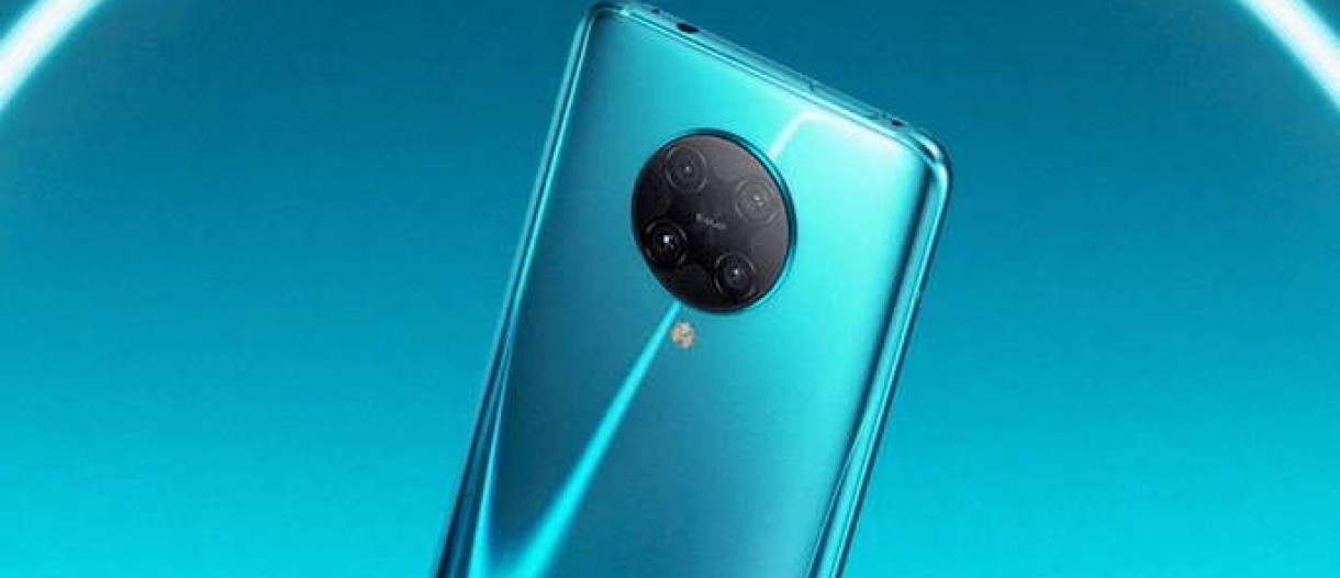 Xiaomi Pocophone F2 Pro Price In Europe Leaks Gsmarena Com News