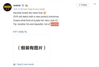 تلميحات حدث Realme (آلة مترجمة من الصينية)