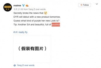Realme event hints (machine translated from Chinese)