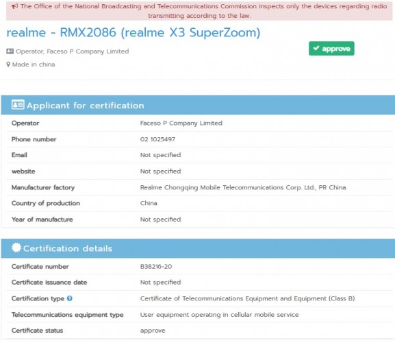 Realme X3 SuperZoom passes through Geekbench revealing specs, bags multiple certifications