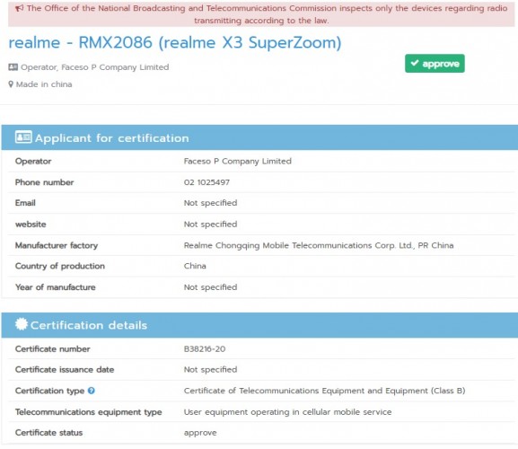 real me x3 superzoom specs