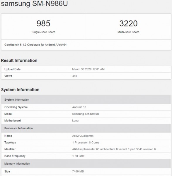 يظهر Samsung Galaxy Note20 + 5G في Geekbench