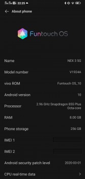 Vivo NEX 3 5G يعمل بنظام Android 10 مع Funtouch 10