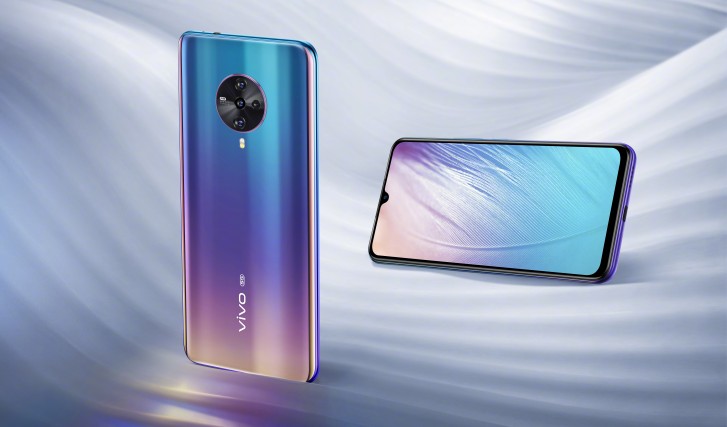 vivo S6 5G gets new Streamer Secret color