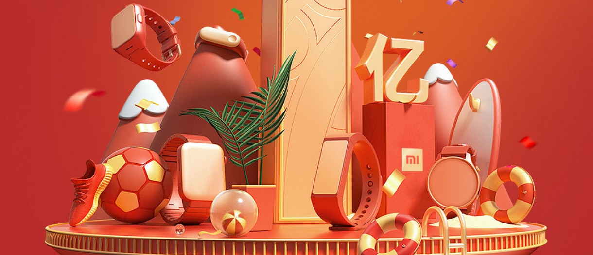 xiaomi mi band 5 xiaomi