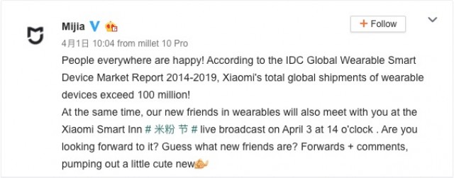 Mijia Weibo post confirming new wearables