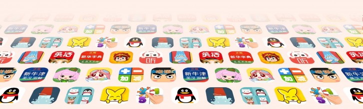 Xiaomi mi online kids