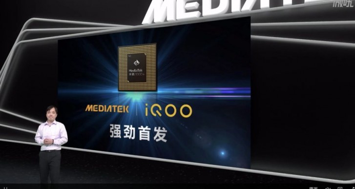 Το MediaTek παρουσιάζει το chipset Dimensity 1000+ με υποστήριξη 144Hz, το iQOO πειράζει το τηλέφωνο