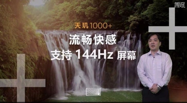 MediaTek unveils Dimensity 1000+ chipset with 144Hz support, iQOO teases phone