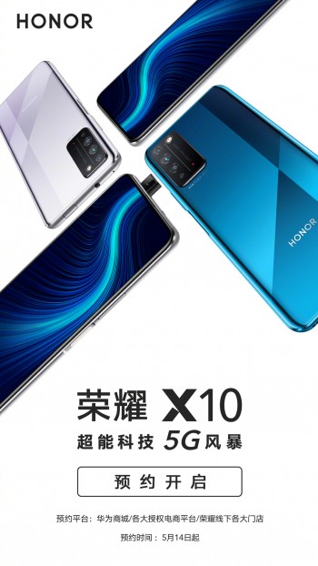 Honor X10 5G design reveled in official poster, preliminary specs in tow 