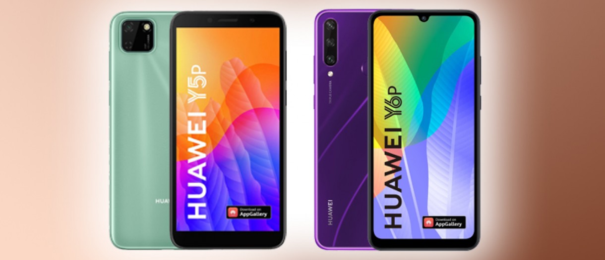 Affordable Huawei Y5p and Huawei Y6p leak online - GSMArena.com news