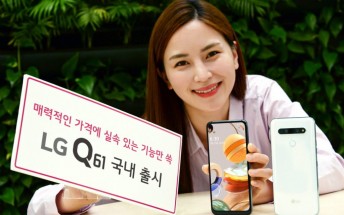 LG Q61 announced with 6.5