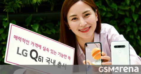 LG Q61 announced with 6.5