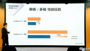 Dimensity 820 vs. Snapdragon 765G: Geekbench 4.2