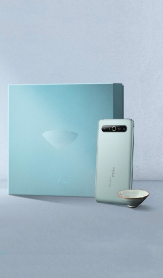 Collectors Edition 17 Pro and Aircraft Carrier Meizu 17