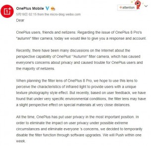 بيان OnePlus الرسمي من Weibo (ترجمة آلية)