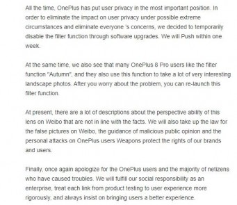 OnePlus official statement from Weibo (machine translated)