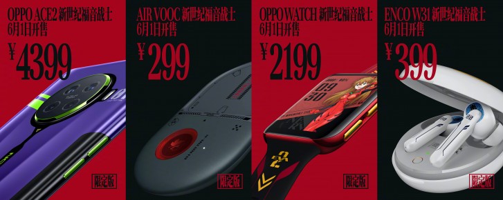 Oppo unveils Ace2 EVA limited edition custom Watch headset Air