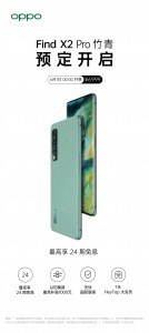 Green vegan leather option for the Oppo Find X2 Pro now available for pre-order