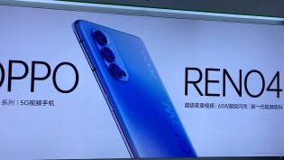 تكشف الصور المسربة عن تصميم Oppo Reno4 وبعض المواصفات