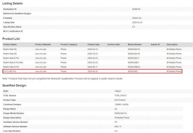 Poco M2 Pro Bluetooth SIG listing