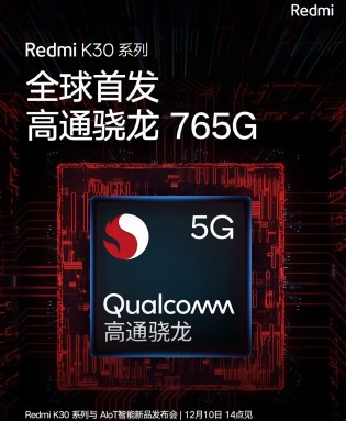 Snapdragon 768G & Snapdragon 765G posters