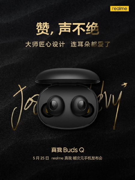 How many are there? Realme Buds Q TWS earphones arriving on May 25