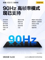 Realme X50 Pro Player edition will have a 90Hz HDR+ Super AMOLED display