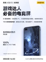 Realme X50 Pro Player edition will have a 90Hz HDR+ Super AMOLED display