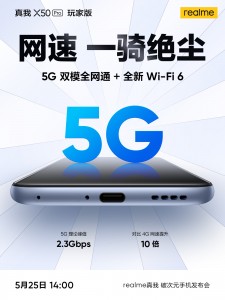 5G offers 10 times the bandwidth of the LTE connection