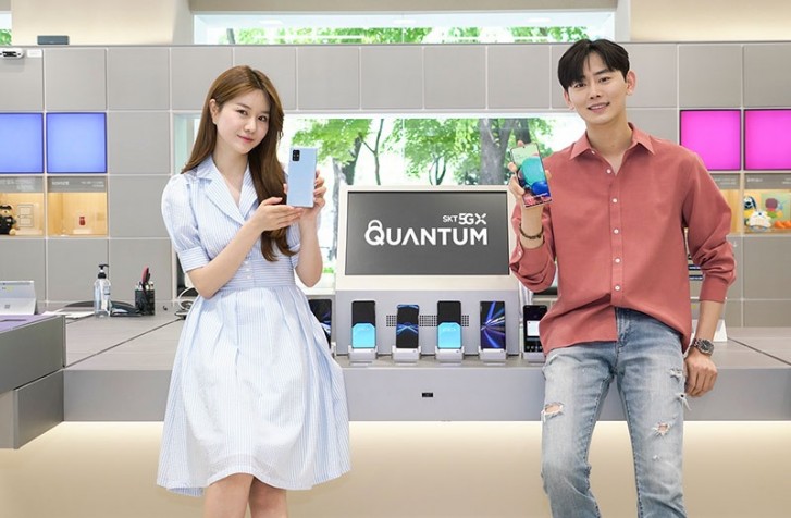 Samsung Galaxy A Quantum announced with quantum-crypto technology