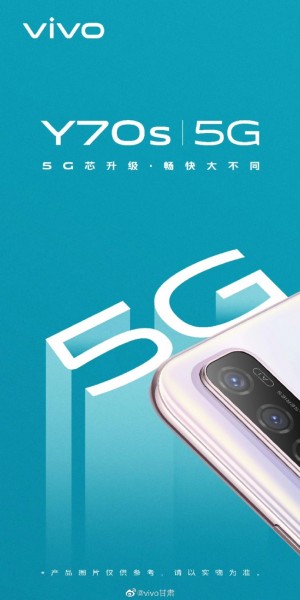 vivo Y70s with 5G support is coming soon, official poster and live images surface