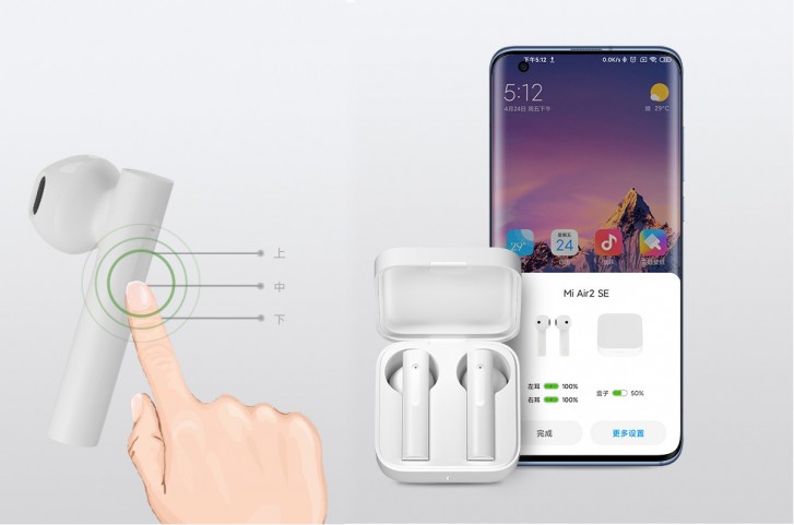 Xiaomi unveils Mi AirDots 2 SE a cheaper version of the AirDots