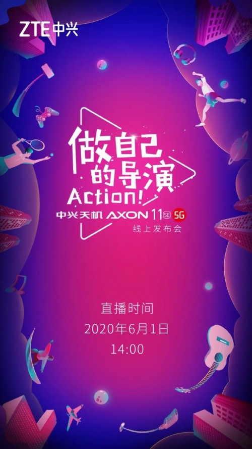 ZTE confirms June 1 as Axon 11 SE’s official launch date